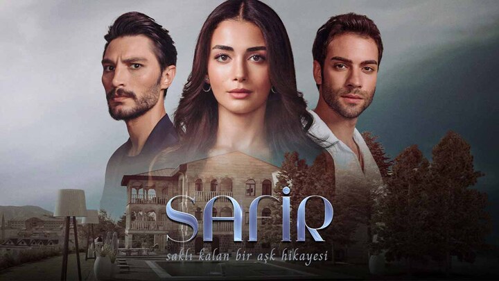 مسلسل الياقوت مترجم