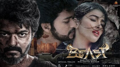 فيلم Beast 2022 مترجم اون لاين HD