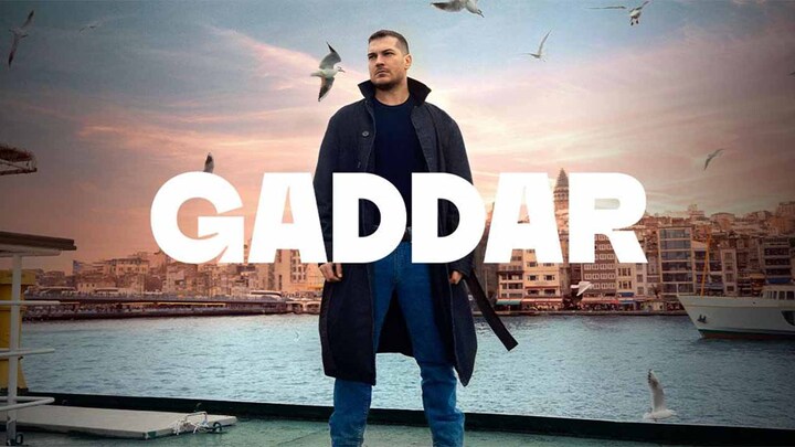 مسلسل الغدار مترجم