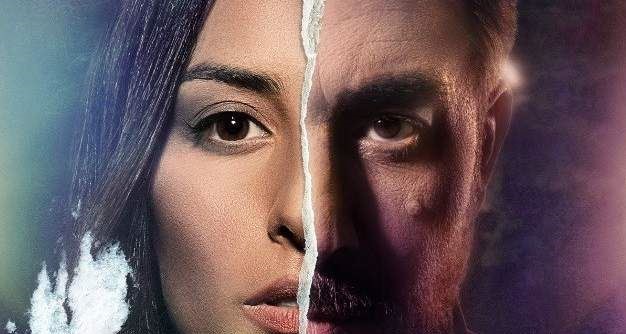 مسلسل هوس الحلقة 3 الثالثة