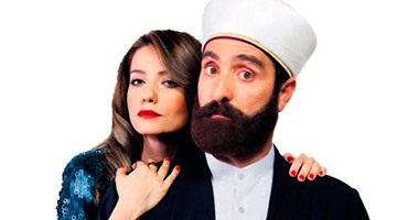مسلسل السحلية الحلقة 8 الثامنة مترجمة HD
