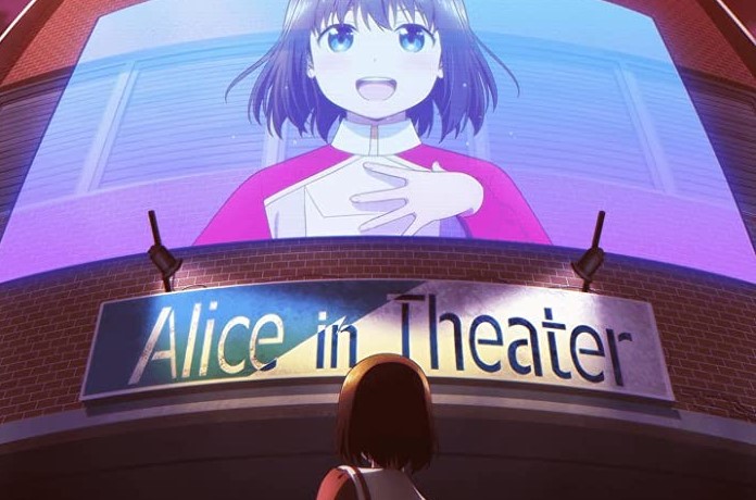 انمي Gekidol مترجم