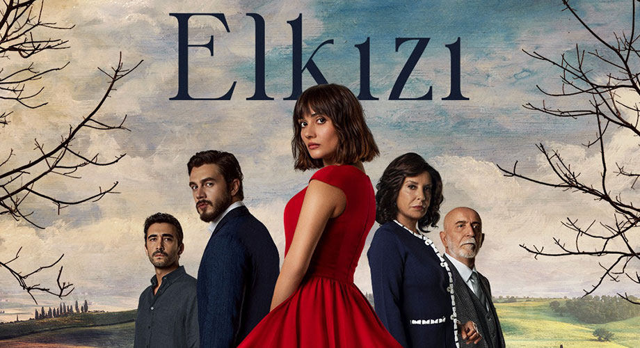 مسلسل الكنة الموسم 1 مترجم