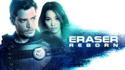 فيلم Eraser: Reborn 2022 مترجم اون لاين HD