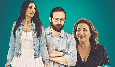 فيلم ويكند اون لاين HD