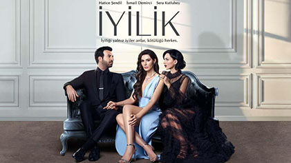 مسلسل الطيبة الحلقة 3 الثالثة مترجم HD