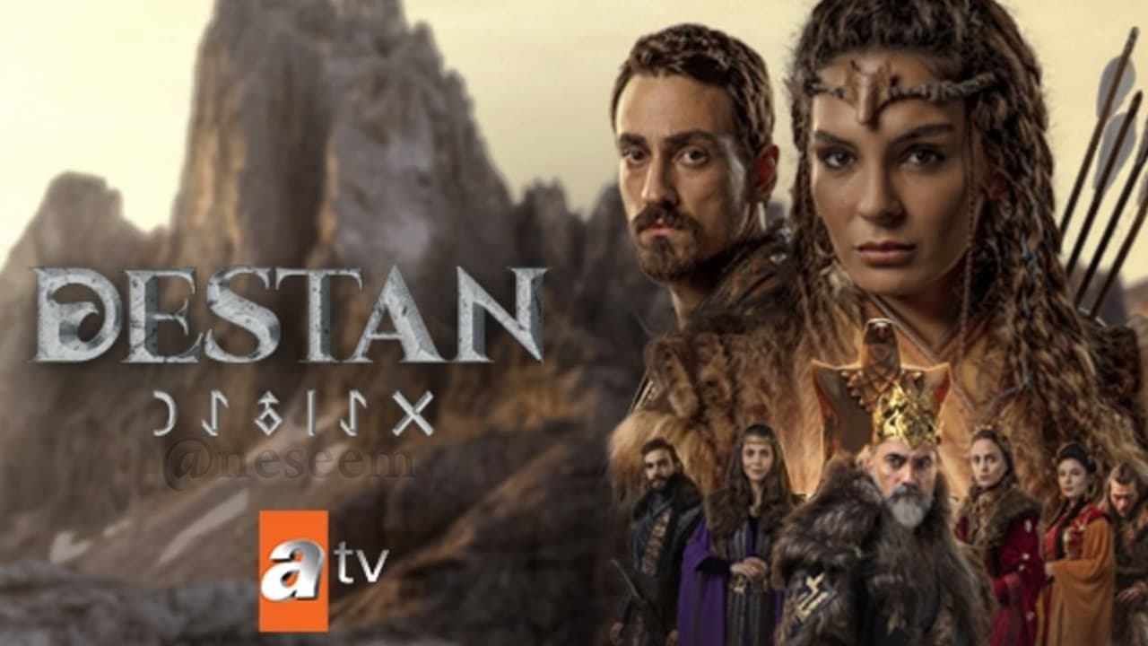 مسلسل الملحمة مترجم
