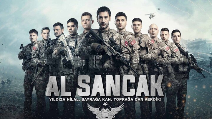 مسلسل الراية مترجم