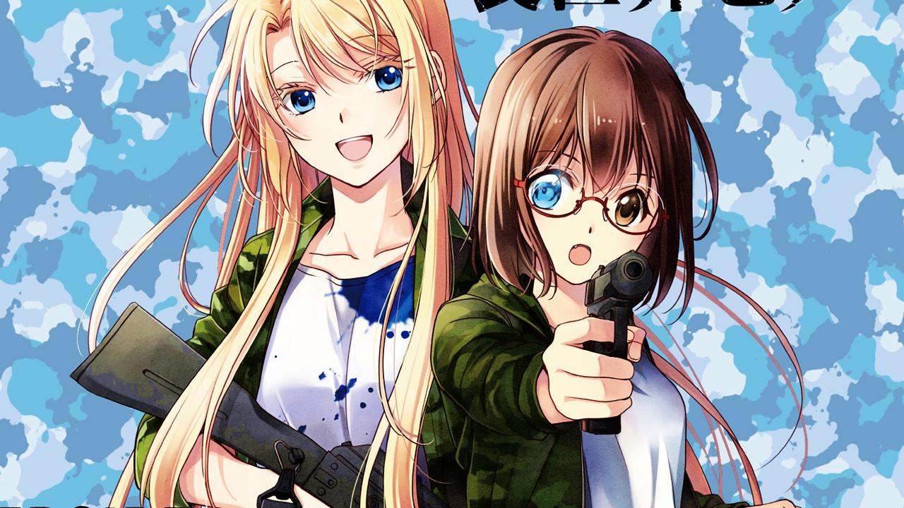 انمي Urasekai Picnic مترجم