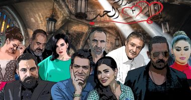 مسلسل مدرسة الحب 3 الحلقة 1 الاولي