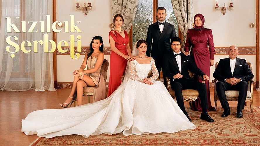 مسلسل شراب التوت مترجم