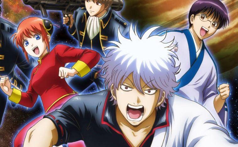 انمي Gintama: The Semi-Final مترجم