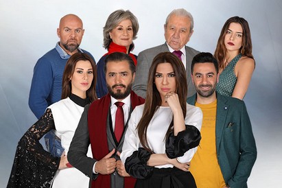 مسلسل العاصى