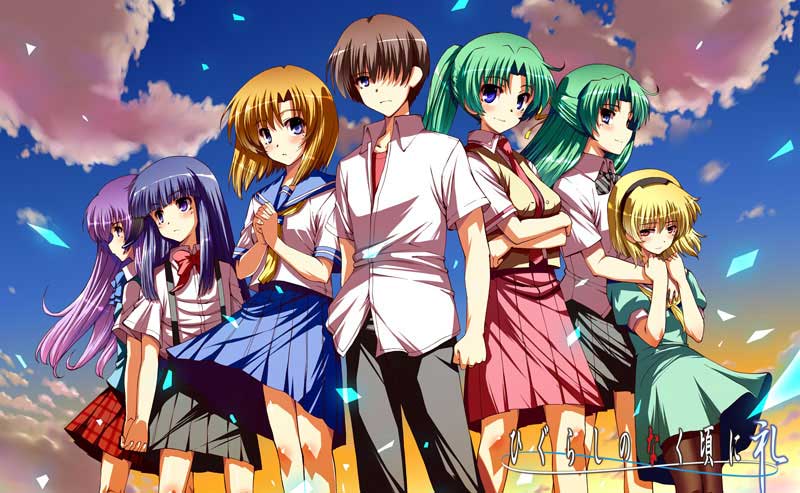 انمي Higurashi no Naku Koro ni مترجم