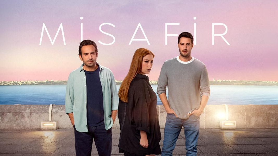 مسلسل الضيف مترجم