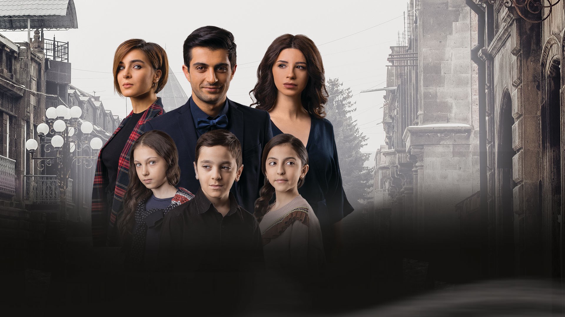 مسلسل حلم من ورق مدبلج