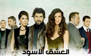مسلسل العشق الاسود مدبلج