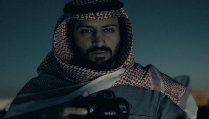 مسلسل المسافة صفر