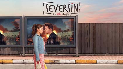 مسلسل سيعجبك مترجم