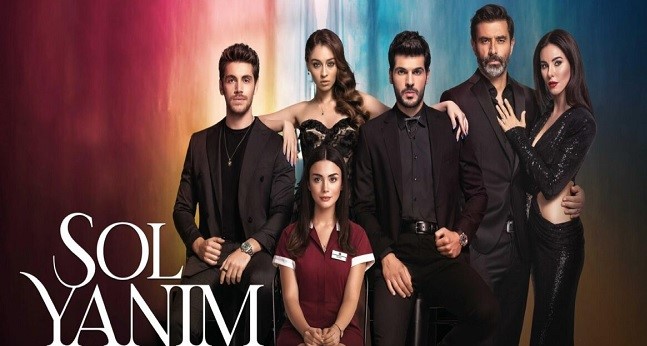 مسلسل جانبي الايسر مترجم