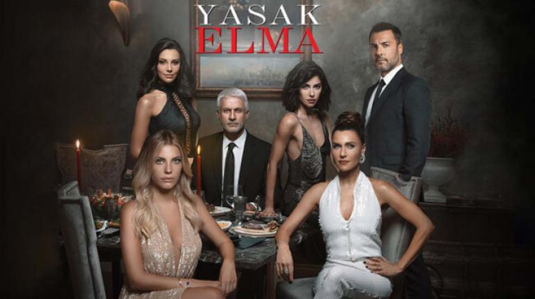 مسلسل التفاح الحرام مدبلج