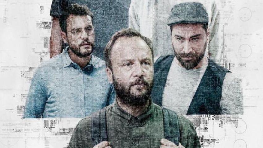 مسلسل المنصة