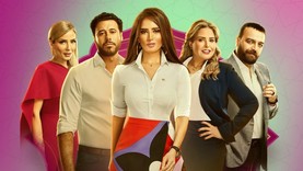 مسلسل كله بالحب الحلقة 28 الثامنة والعشرون HD