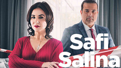 مسلسل صافي سالينا