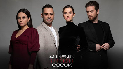 مسلسل الطفل سر امه مترجم