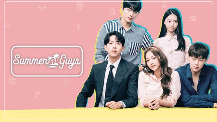 مسلسل Summer Guys مترجم