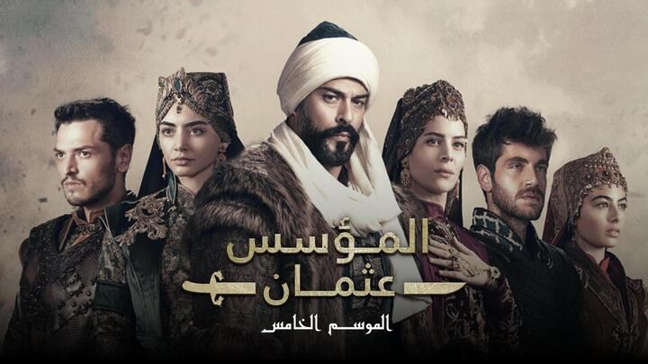 مسلسل المؤسس عثمان الحلقة 131 مترجمة HD