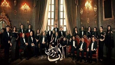 مسلسل الاب الروحي الجزء الثاني الحلقة 1 الاولي HD