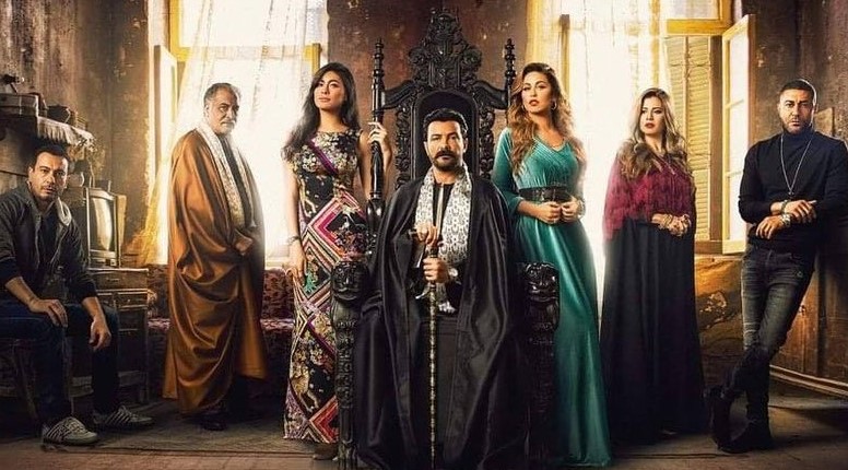 مسلسل ضربة معلم