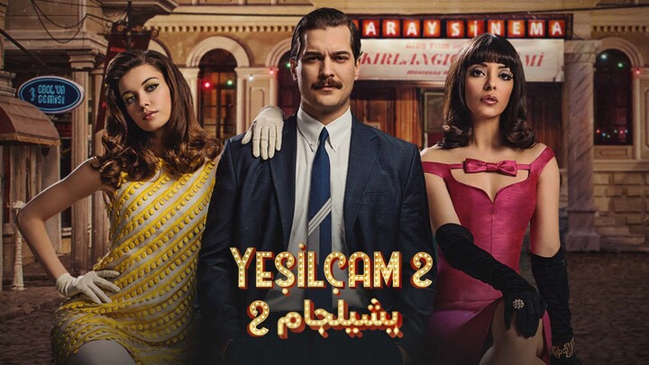 مسلسل يشيلجام مدبلج