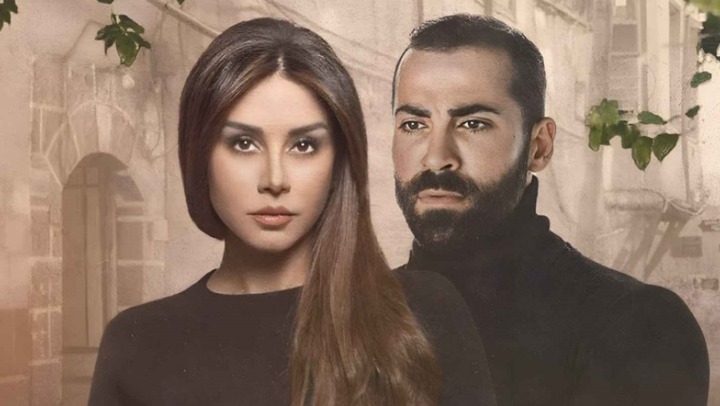 مسلسل حبق