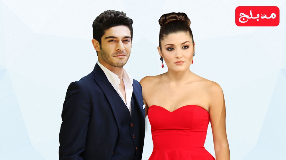 مسلسل الحب لا يفهم الكلام مدبلج