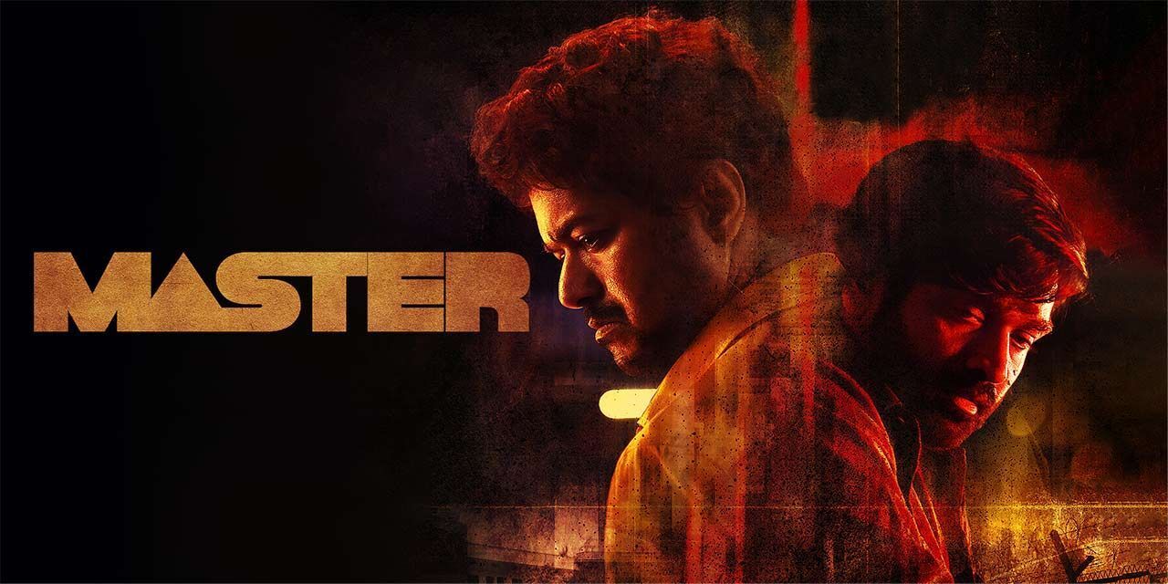 فيلم ماستر Master 2021 مترجم اون لاين HD