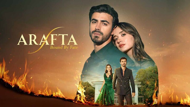 مسلسل بين الجنة والنار مترجم