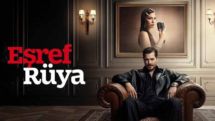 مسلسل حلم اشرف مترجم