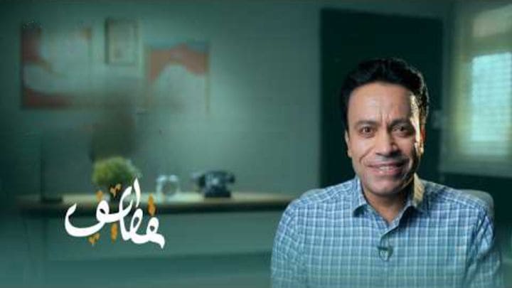 برنامج قطايف 2
