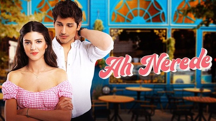 مسلسل اه اين مترجم