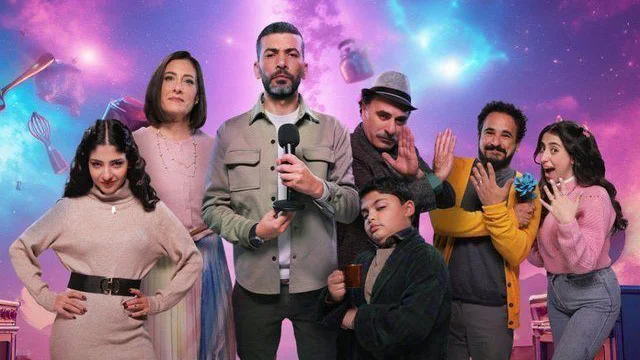 مسلسل اختي وخلفتها 2 الحلقة 30 الثلاثون والاخيرة HD