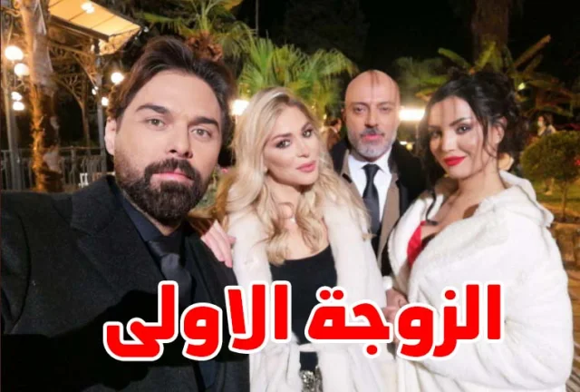 مسلسل الزوجة الاولى الحلقة 1 الاولي HD