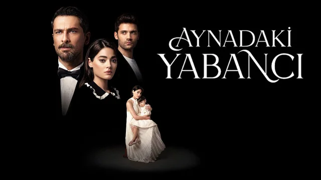 مسلسل غريب في المراة الحلقة 1 الاولى مترجمة HD