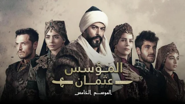 مسلسل المؤسس عثمان الحلقة 147 مترجمة HD