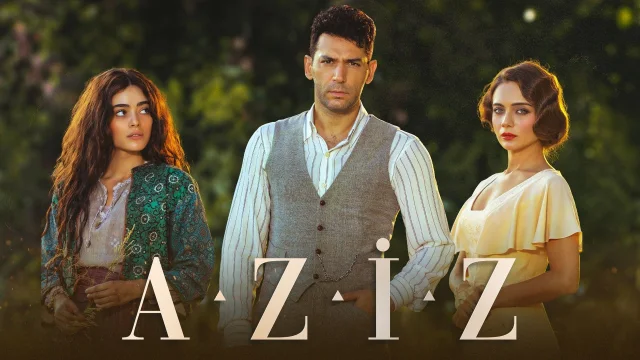 مسلسل عزيز الحلقة 1 الاولي مدبلج HD
