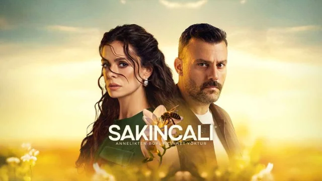 مسلسل المشبوه الحلقة 1 الاولى مترجمة HD