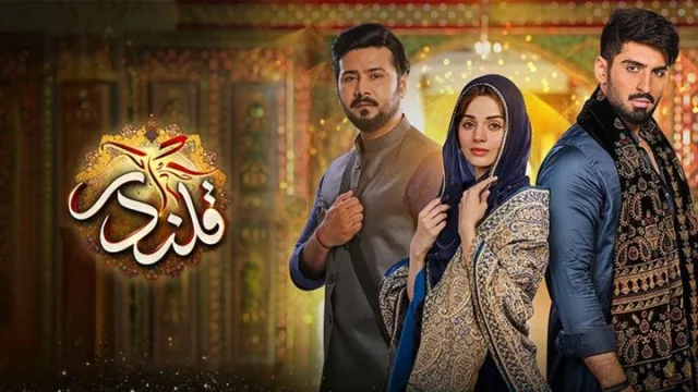 مسلسل قلندر الحلقة 1 الاولى مدبلجة HD