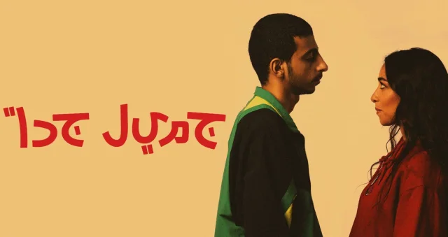 مسلسل جميل جدا الحلقة 1 الاولي HD
