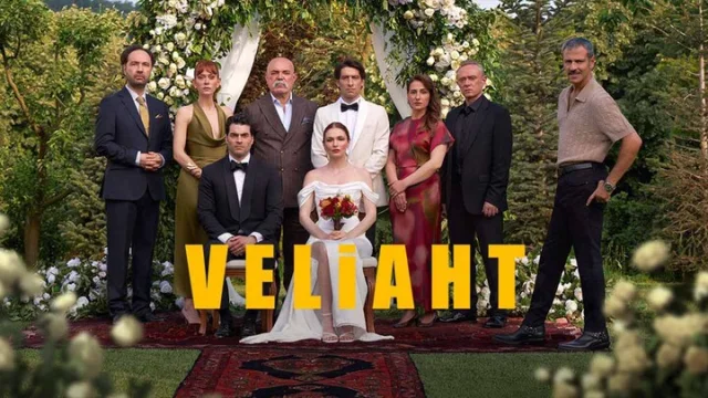 مسلسل ولي العهد الحلقة 1 الاولى مترجمة HD